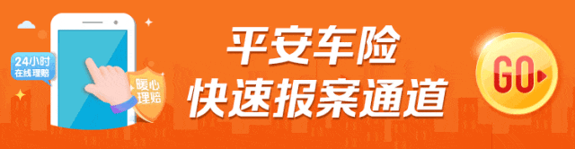 招联好期贷一次性提前结清还款客服电话联系