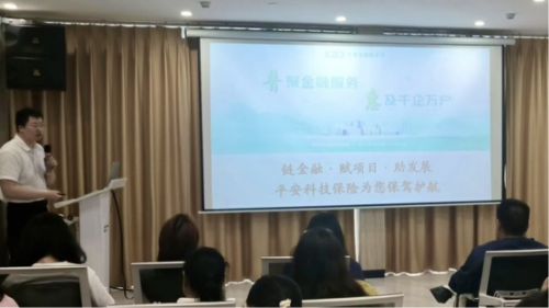 网商贷客服电话转接人工