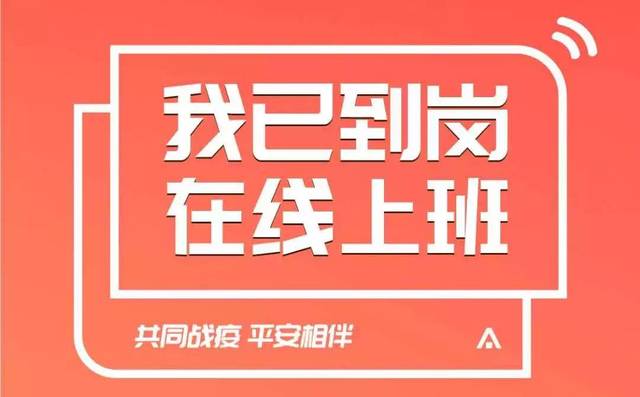 ‌微粒贷公司客服热线