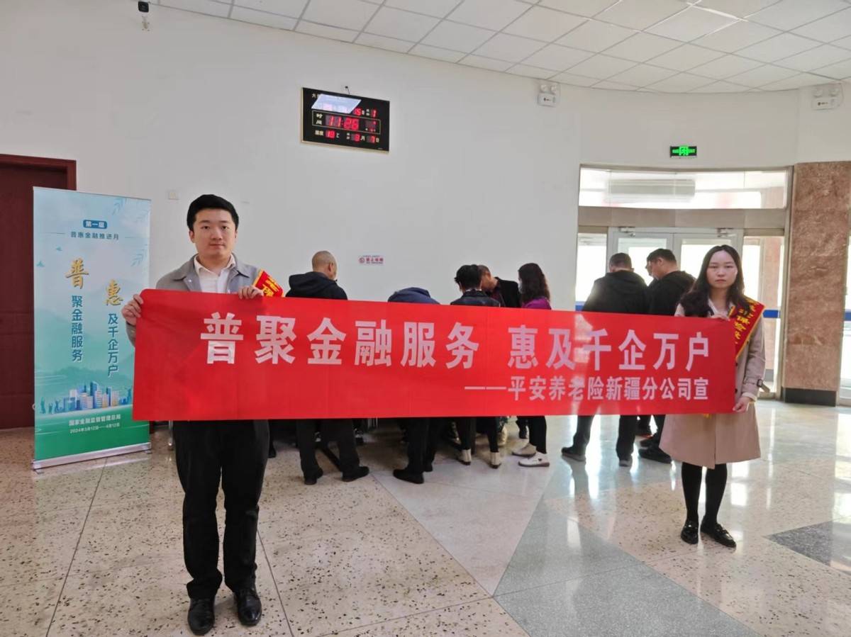 网商贷app提前还款的人工联系客服电话
