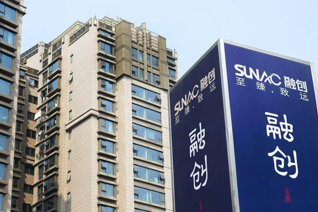 惠业贷公司客服电话是多少