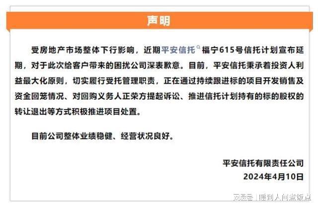 惠业贷公司客服电话是多少