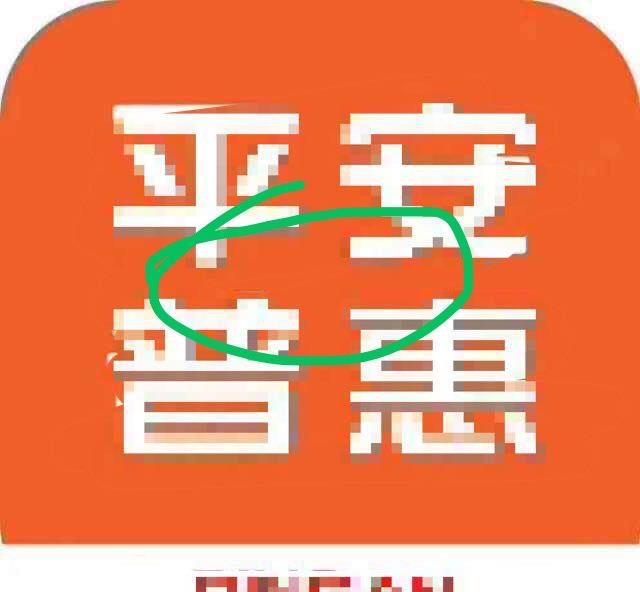 马上消费金融客服人工热线是多少