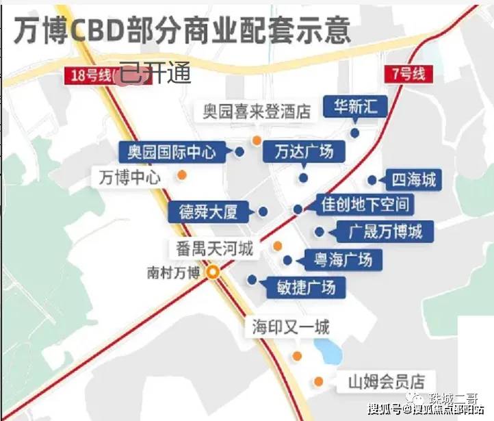 抖音放心借24小时客服怎么联系人工服务电话