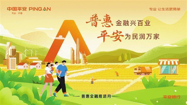 重庆美团三快提前还款结清客服人工服务电话