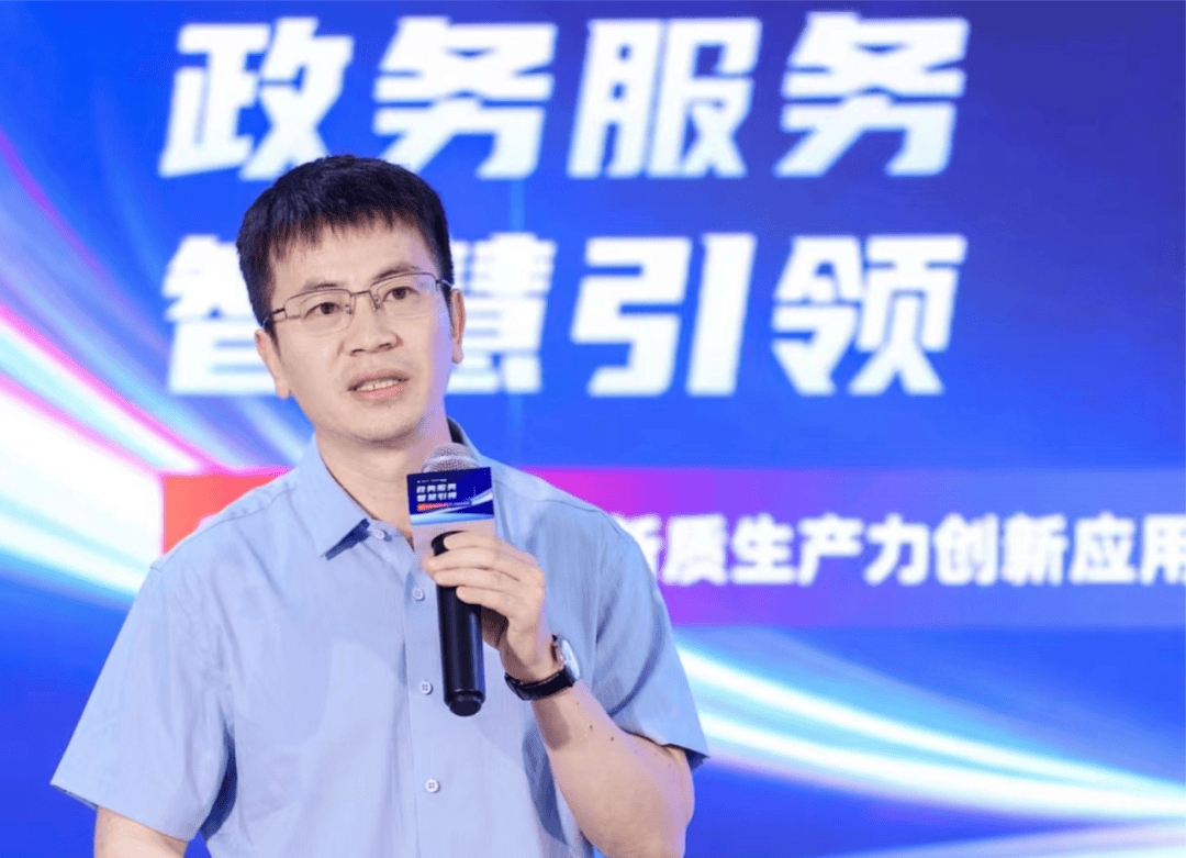 重庆京东盛际人工客服咨询热线