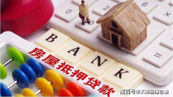 重庆美团三快app还款电话的人工客服中心