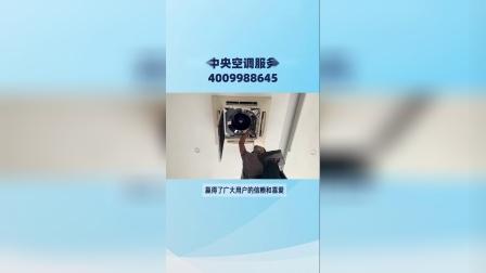 美团借钱全国客服服务热线号码
