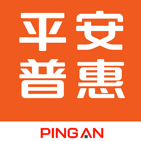 网商贷人工客服电话是多少