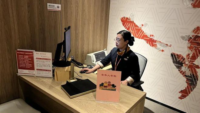 深圳市财付通网络金融小额贷款客服人工热线是多少