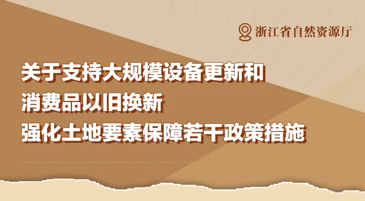 重庆永辉小额贷款的人工提前结清客服