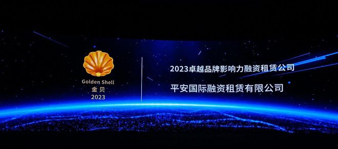 深圳市中融小额贷款申请提前还款人工客服电话