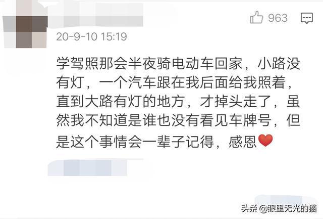 招联好期贷的客服电话全天人工还款电话