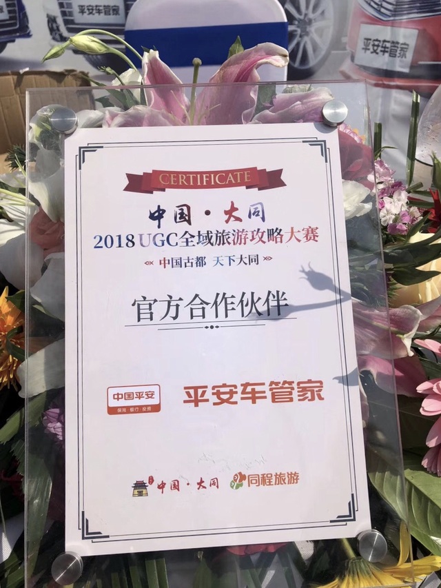 蚂蚁消金的客服人工服务电话