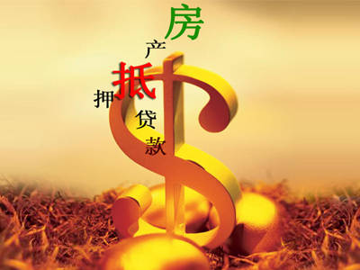 重庆美团三快提前还款结清电话客服人工