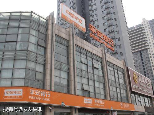 重庆美团三快提前还款结清电话客服人工