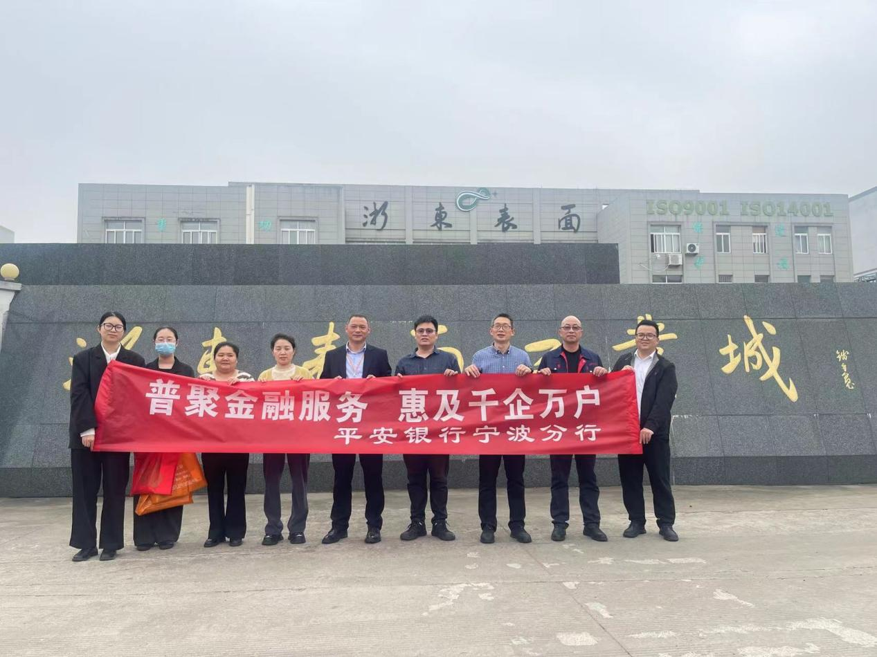 佳物小贷的提前一次性结清客服电话