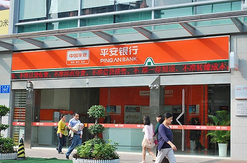佳物小贷的提前一次性结清客服电话