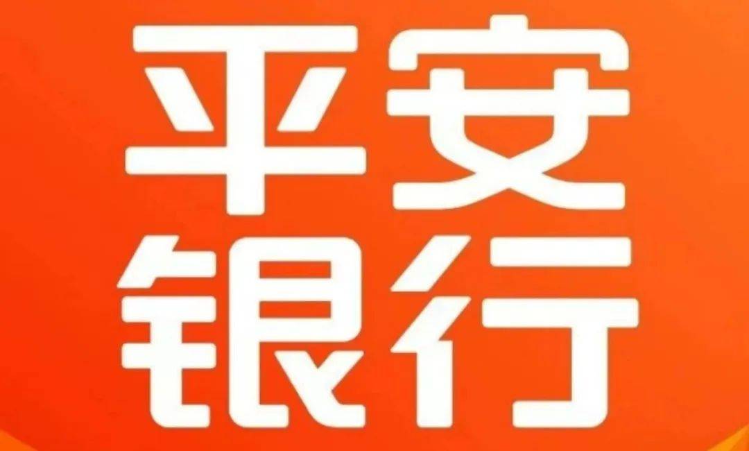 重庆京东盛际小额贷款公司客服电话人工