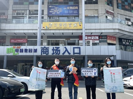 重庆京东盛际小额贷款公司客服电话怎么转人工
