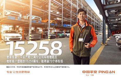 美团金融的提前一次性结清客服电话