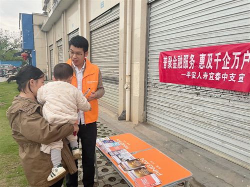 网商贷电话客服电话人工