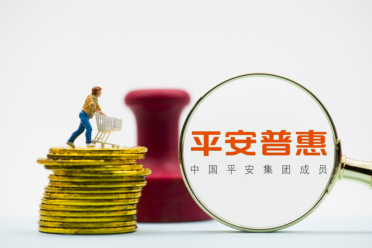 四川佳物小额贷怎么提前还款限额咨询中心