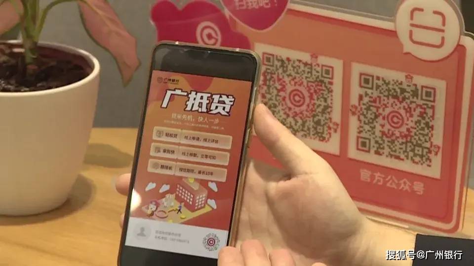 招联消费金融客服电话