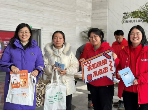 微业贷客服人工服务电话