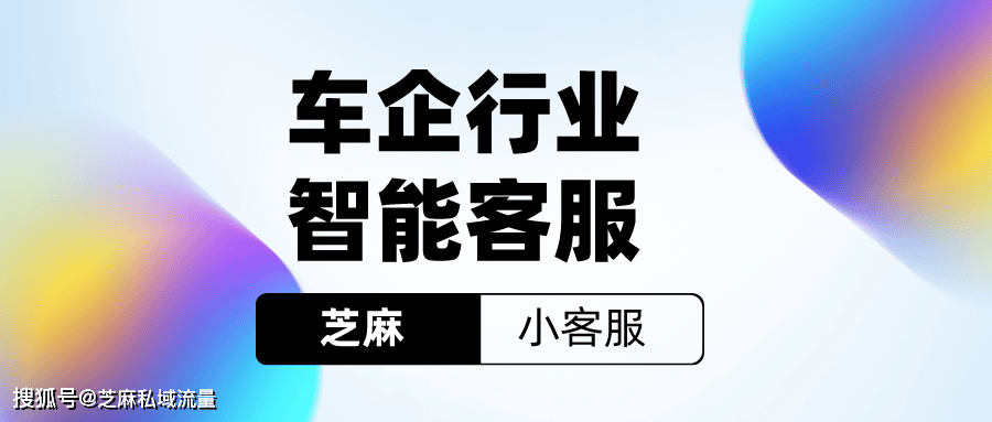 重庆京东盛际提前还款结清人工客服电话