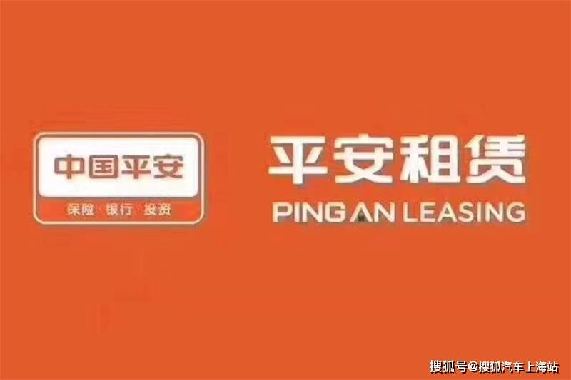 重庆京东盛际提前还款结清人工客服电话