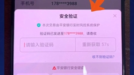 重庆美团三快公司客服人工服务电话