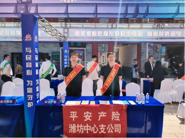 重庆京东盛际公司人工电话客服