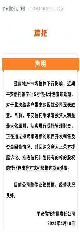 上海万达小额贷款人工客服