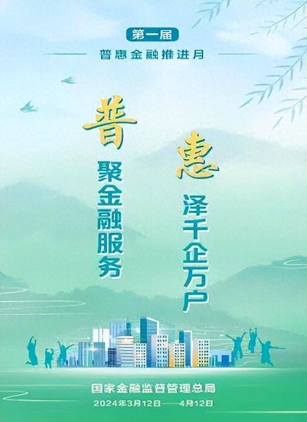 上海万达小额贷款公司客服电话怎么转人工