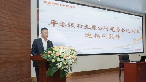 佳物小贷一次性结清还款客服电话是什么