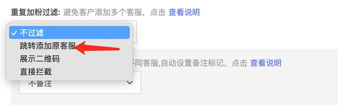 美团借钱如何提前还款人工客服电话