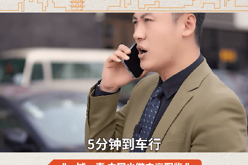 中邮消费金融提前结清怎么操作在哪里提前还款