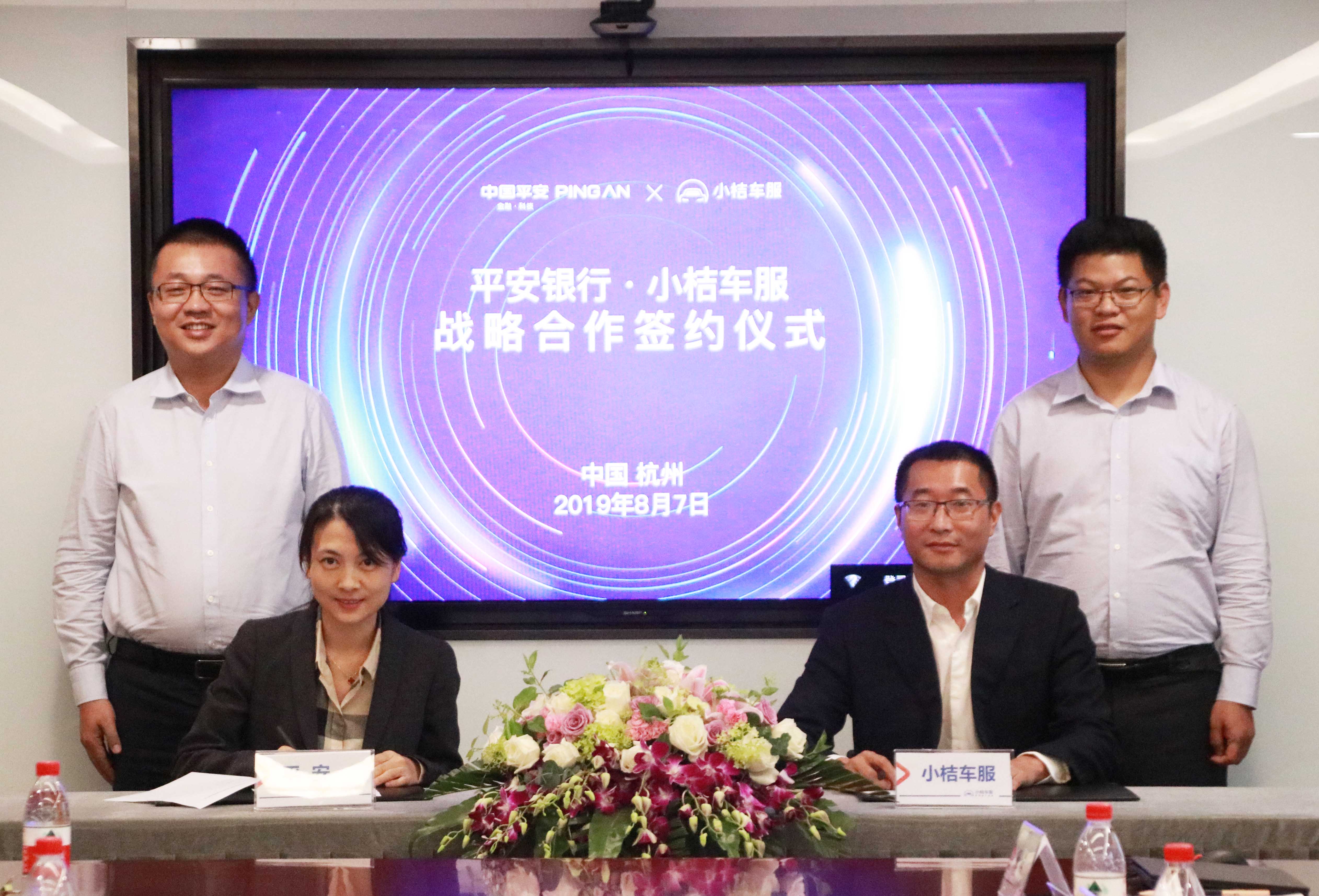重庆永辉小额贷款公司客服人工热线是多少
