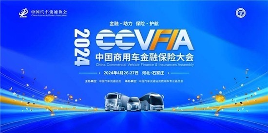 重庆京东盛际人工结清提前还款客服电话