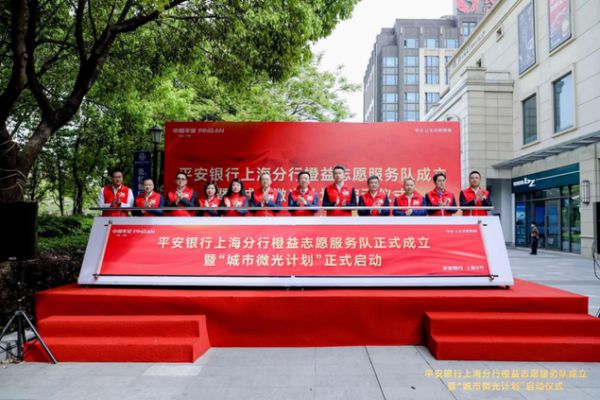 招联好期贷客服人工服务电话