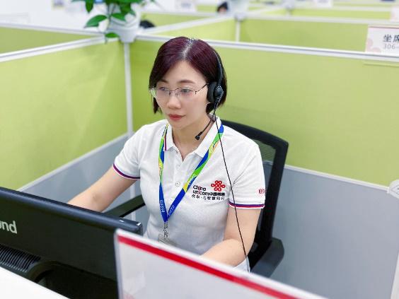 深圳市中融小额贷款客服人工热线