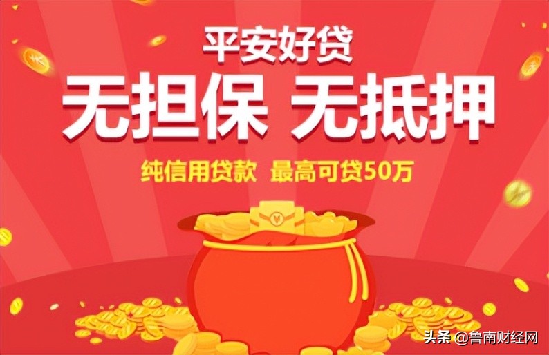 ‌微粒贷公司哪个服务电话能转人工服务