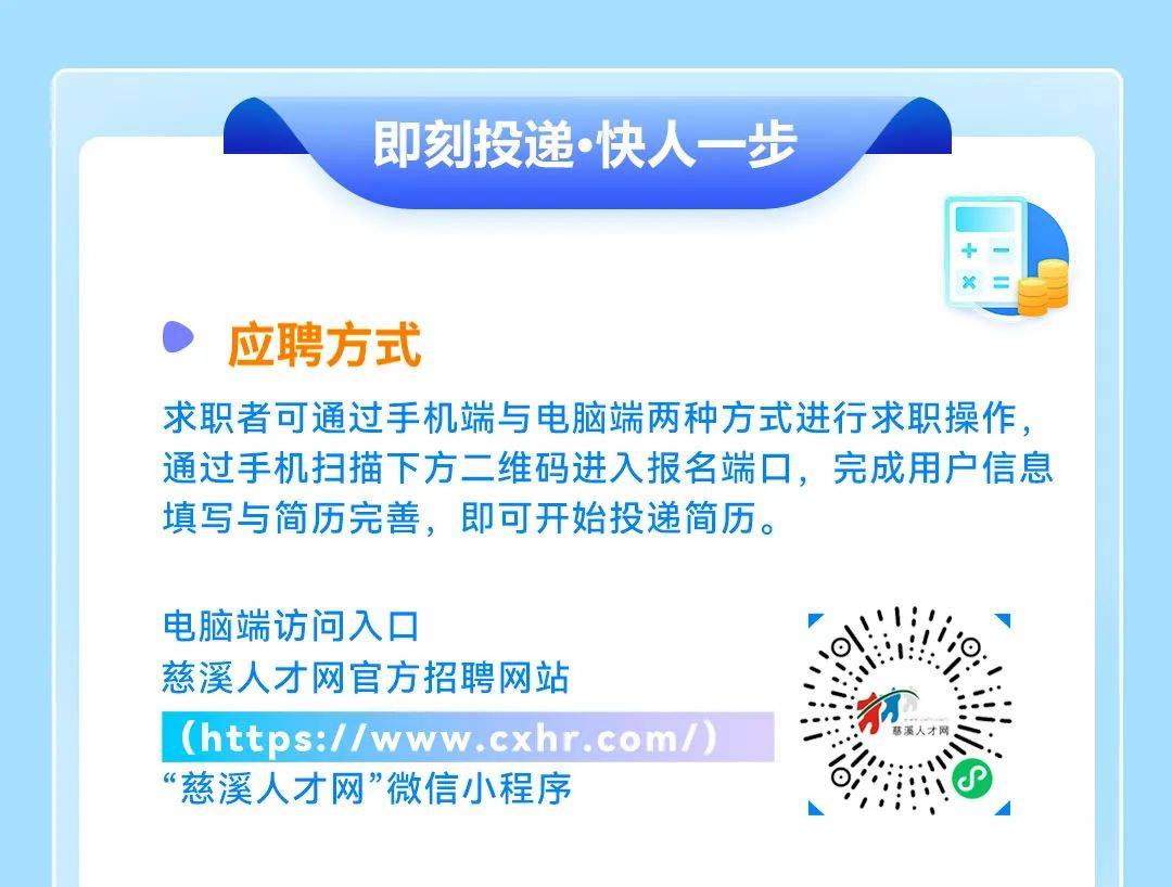 上海万达小额贷款的人工客服电话怎么联系咨询