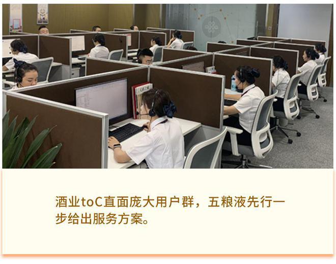 网商贷的人工客服电话
