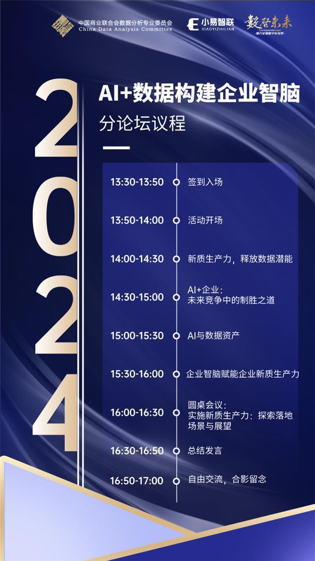 兴一贷在线人工客服热线怎么找