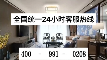 ‌微粒贷人工客服电话是多少
