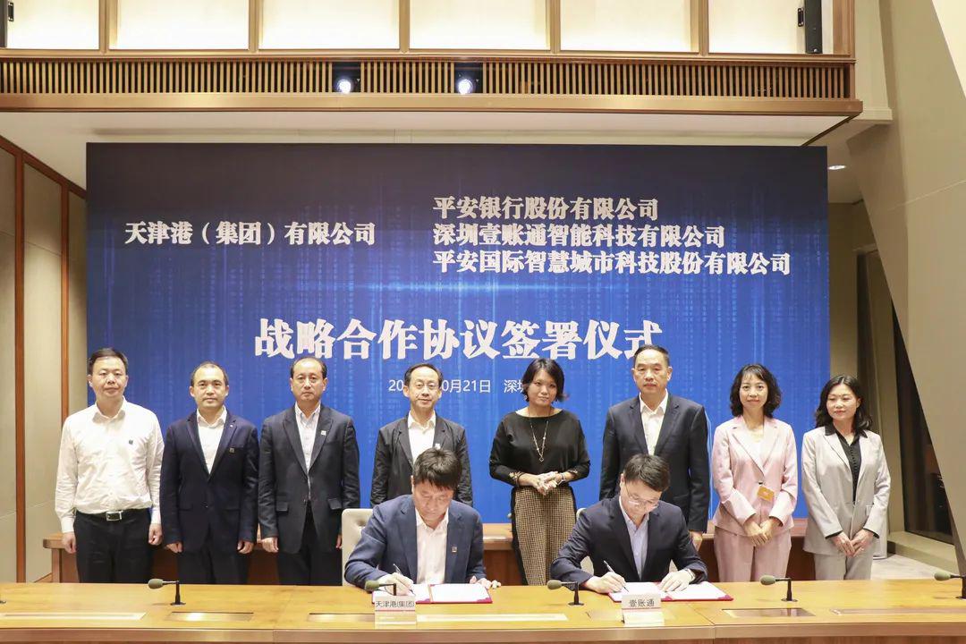 佳物小贷客服人工热线是多少