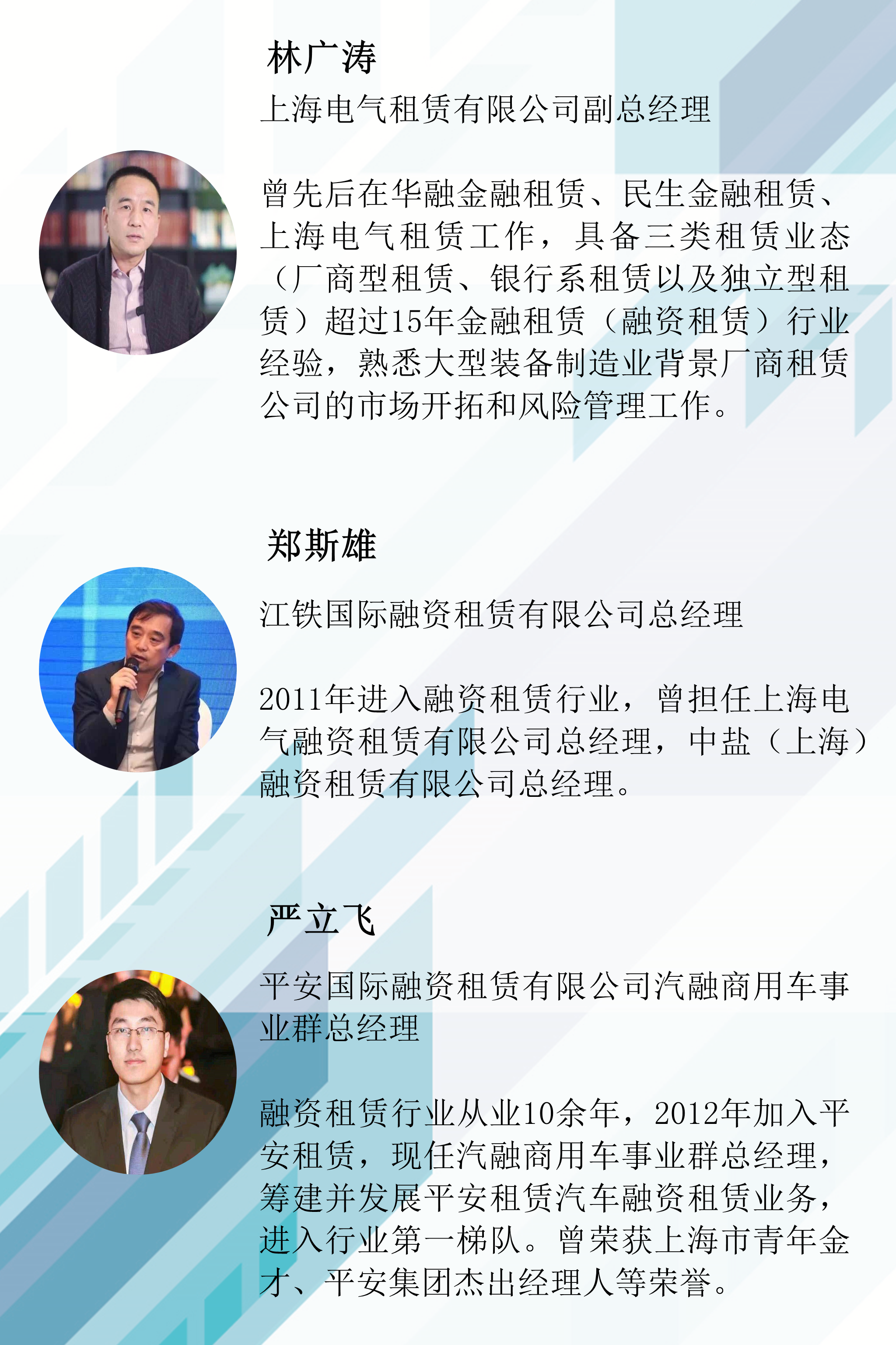 深圳市中融小额贷款人工还款客服电话提前结清热线
