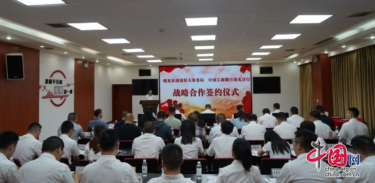抖音放心借提前还款结清客服电话热线